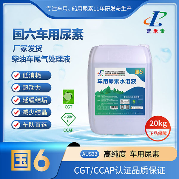 ����܇������20kg